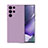 Custodia Silicone Ultra Sottile Morbida 360 Gradi Cover C01 per Samsung Galaxy S21 Ultra 5G Lavanda