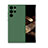 Custodia Silicone Ultra Sottile Morbida 360 Gradi Cover C01 per Samsung Galaxy S25 Ultra 5G Verde