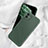 Custodia Silicone Ultra Sottile Morbida 360 Gradi Cover C02 per Apple iPhone 11 Verde