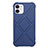 Custodia Silicone Ultra Sottile Morbida 360 Gradi Cover C02 per Apple iPhone 12 Mini Blu
