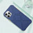 Custodia Silicone Ultra Sottile Morbida 360 Gradi Cover C02 per Apple iPhone 12 Pro