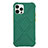 Custodia Silicone Ultra Sottile Morbida 360 Gradi Cover C02 per Apple iPhone 12 Pro Max Verde