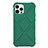 Custodia Silicone Ultra Sottile Morbida 360 Gradi Cover C02 per Apple iPhone 12 Pro Verde