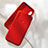 Custodia Silicone Ultra Sottile Morbida 360 Gradi Cover C02 per Huawei Honor 20 Lite Rosso