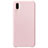 Custodia Silicone Ultra Sottile Morbida 360 Gradi Cover C02 per Huawei P20