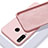 Custodia Silicone Ultra Sottile Morbida 360 Gradi Cover C02 per Huawei P30 Lite New Edition Rosa