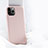 Custodia Silicone Ultra Sottile Morbida 360 Gradi Cover C03 per Apple iPhone 11 Pro Max