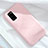 Custodia Silicone Ultra Sottile Morbida 360 Gradi Cover C03 per Huawei Honor V30 Pro 5G