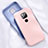 Custodia Silicone Ultra Sottile Morbida 360 Gradi Cover C03 per Huawei Mate 20 X 5G