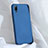 Custodia Silicone Ultra Sottile Morbida 360 Gradi Cover C03 per Huawei P20 Blu