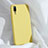 Custodia Silicone Ultra Sottile Morbida 360 Gradi Cover C03 per Huawei P20 Giallo