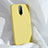Custodia Silicone Ultra Sottile Morbida 360 Gradi Cover C03 per Oppo R17 Pro Giallo
