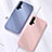 Custodia Silicone Ultra Sottile Morbida 360 Gradi Cover C04 per Huawei Nova 5