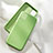 Custodia Silicone Ultra Sottile Morbida 360 Gradi Cover C04 per Huawei Nova 7i Verde