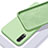 Custodia Silicone Ultra Sottile Morbida 360 Gradi Cover C04 per Huawei P20 Verde