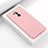 Custodia Silicone Ultra Sottile Morbida 360 Gradi Cover C07 per Huawei Mate 20 Lite Rosa