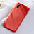 Custodia Silicone Ultra Sottile Morbida 360 Gradi Cover C08 per Huawei P20 Rosso