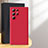 Custodia Silicone Ultra Sottile Morbida 360 Gradi Cover D01 per Samsung Galaxy S24 Ultra 5G Rosso