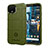 Custodia Silicone Ultra Sottile Morbida 360 Gradi Cover J01S per Google Pixel 4 Verde
