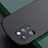 Custodia Silicone Ultra Sottile Morbida 360 Gradi Cover N01 per Apple iPhone 12 Pro Max