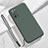 Custodia Silicone Ultra Sottile Morbida 360 Gradi Cover N03 per Samsung Galaxy Note 20 5G Verde Notte