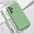 Custodia Silicone Ultra Sottile Morbida 360 Gradi Cover N03 per Samsung Galaxy Note 20 Ultra 5G Verde Pastello