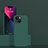 Custodia Silicone Ultra Sottile Morbida 360 Gradi Cover per Apple iPhone 13 Mini Verde