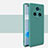 Custodia Silicone Ultra Sottile Morbida 360 Gradi Cover per Huawei Honor Magic5 Pro 5G Verde