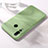 Custodia Silicone Ultra Sottile Morbida 360 Gradi Cover per Huawei Nova 4e Verde