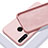 Custodia Silicone Ultra Sottile Morbida 360 Gradi Cover per Huawei P20 Lite (2019) Oro Rosa
