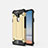 Custodia Silicone Ultra Sottile Morbida 360 Gradi Cover per LG G7 Oro