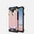 Custodia Silicone Ultra Sottile Morbida 360 Gradi Cover per LG G7 Oro Rosa