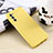 Custodia Silicone Ultra Sottile Morbida 360 Gradi Cover per Motorola Moto G71s 5G Giallo