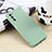 Custodia Silicone Ultra Sottile Morbida 360 Gradi Cover per Motorola Moto G71s 5G Verde