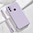 Custodia Silicone Ultra Sottile Morbida 360 Gradi Cover per Oppo A33 Lavanda