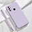 Custodia Silicone Ultra Sottile Morbida 360 Gradi Cover per Oppo A53s Lavanda