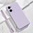 Custodia Silicone Ultra Sottile Morbida 360 Gradi Cover per Oppo A76