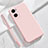 Custodia Silicone Ultra Sottile Morbida 360 Gradi Cover per Oppo A76 Rosa