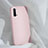 Custodia Silicone Ultra Sottile Morbida 360 Gradi Cover per Oppo F15 Rosa