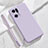 Custodia Silicone Ultra Sottile Morbida 360 Gradi Cover per Oppo Find X5 5G