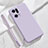 Custodia Silicone Ultra Sottile Morbida 360 Gradi Cover per Oppo Find X5 Pro 5G