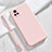 Custodia Silicone Ultra Sottile Morbida 360 Gradi Cover per Vivo V20 Pro 5G Rosa