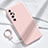 Custodia Silicone Ultra Sottile Morbida 360 Gradi Cover per Xiaomi Mi 10 Ultra Rosa
