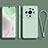 Custodia Silicone Ultra Sottile Morbida 360 Gradi Cover per Xiaomi Mi 12 Ultra 5G
