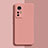 Custodia Silicone Ultra Sottile Morbida 360 Gradi Cover per Xiaomi Mi 12S Pro 5G Rosa