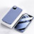 Custodia Silicone Ultra Sottile Morbida 360 Gradi Cover S01 per Apple iPhone 11 Pro Max Blu