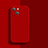 Custodia Silicone Ultra Sottile Morbida 360 Gradi Cover S01 per Apple iPhone 14 Plus Rosso