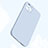 Custodia Silicone Ultra Sottile Morbida 360 Gradi Cover S01 per Apple iPhone 15 Pro Max
