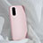 Custodia Silicone Ultra Sottile Morbida 360 Gradi Cover S01 per Oppo Find X2 Rosa