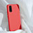 Custodia Silicone Ultra Sottile Morbida 360 Gradi Cover S01 per Oppo Find X2 Rosso